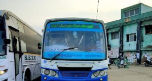 TNSTC TN 68 N 0945 Velankanni to Trichy Bus Timings