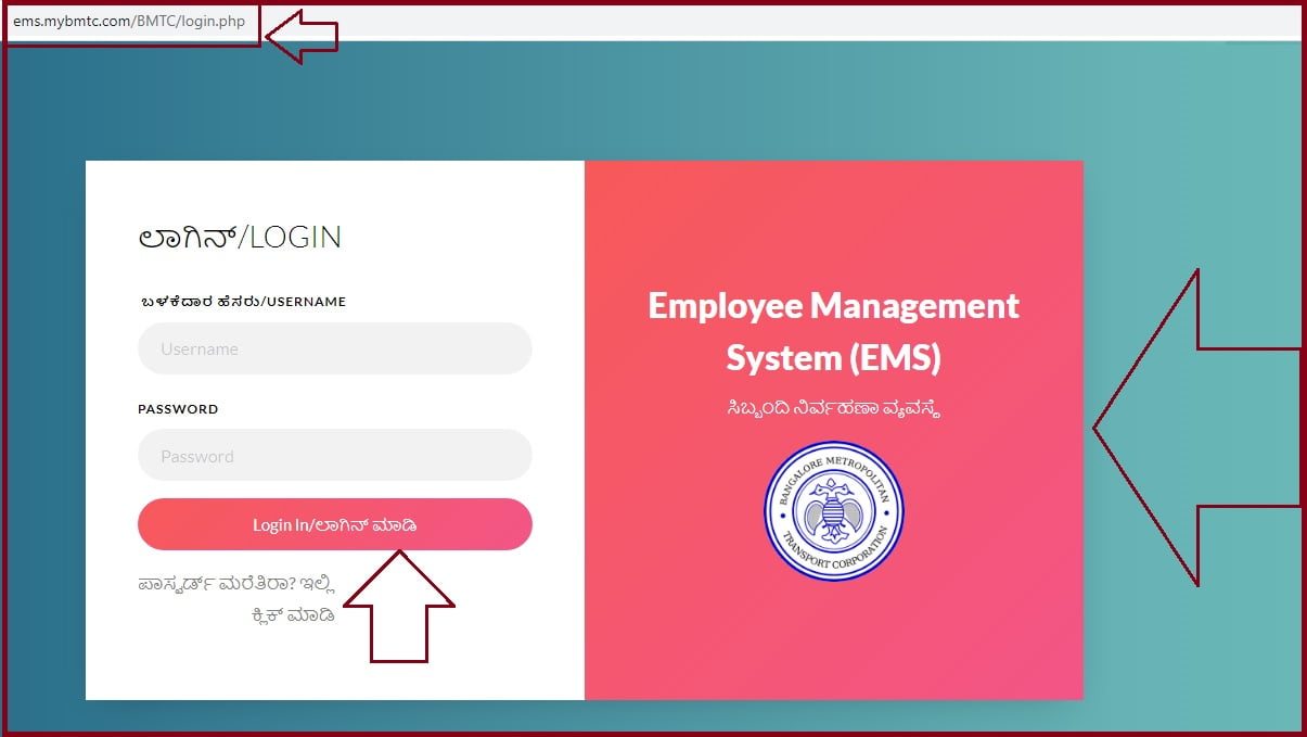 BMTC LMS (Online Leave Management System)