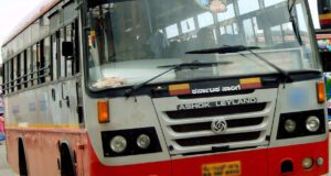 KSRTC KA-13-F-2438 Hassan to Mantralaya Bus Timings