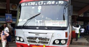 KSRTC KA-17-F-1914 Harihar to Salem Bus Timings