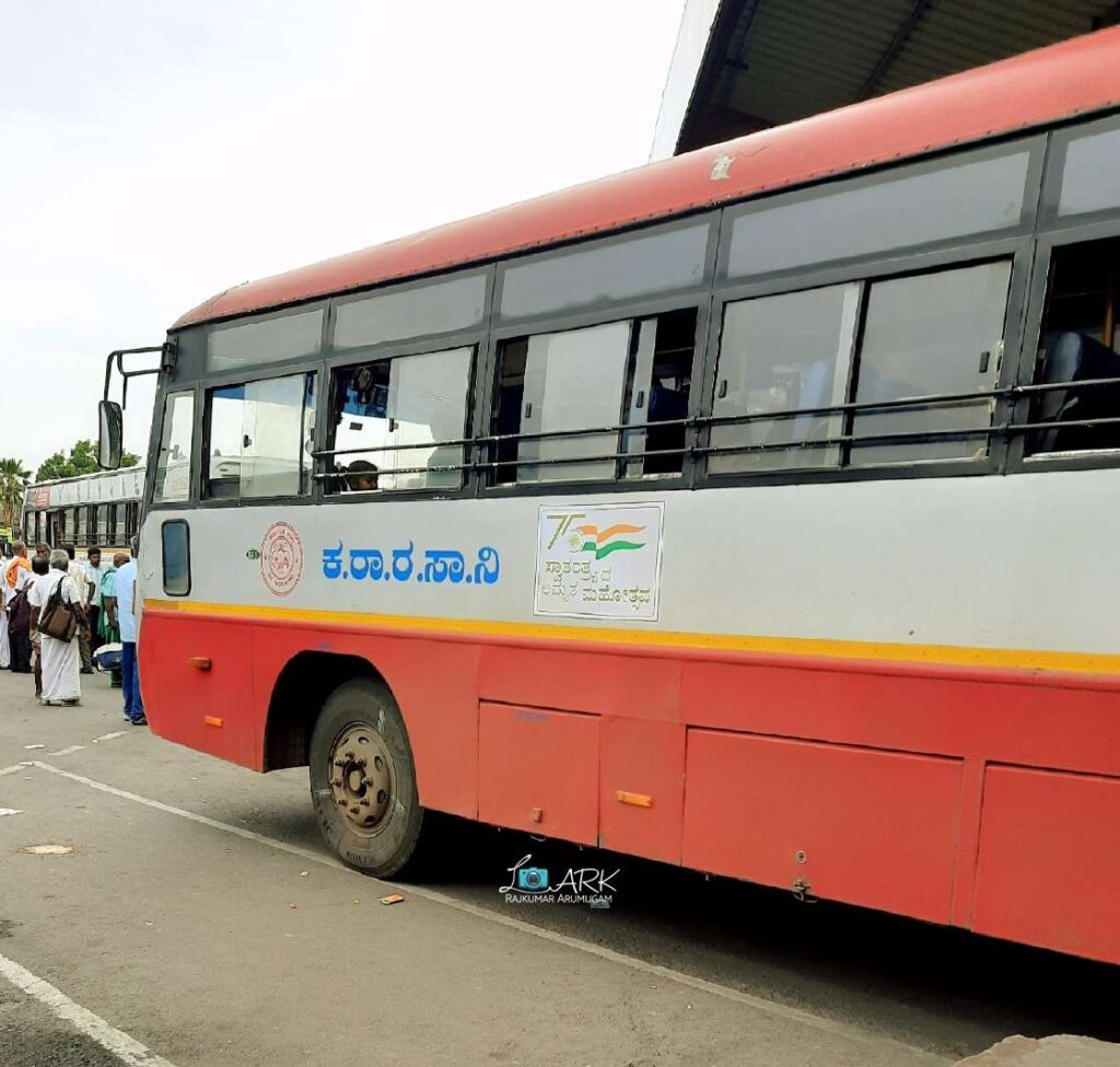 KSRTC Tiruvannamalai Bus Timings From Harihar - Ticket To Get Lost ...