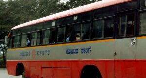 KSRTC KA-40-F-1104 Bangalore to Puttaparthi Bus Timings