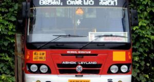 KSRTC (KKRTC) KA-35-F-377 Hospet to Davanagere Bus Timings