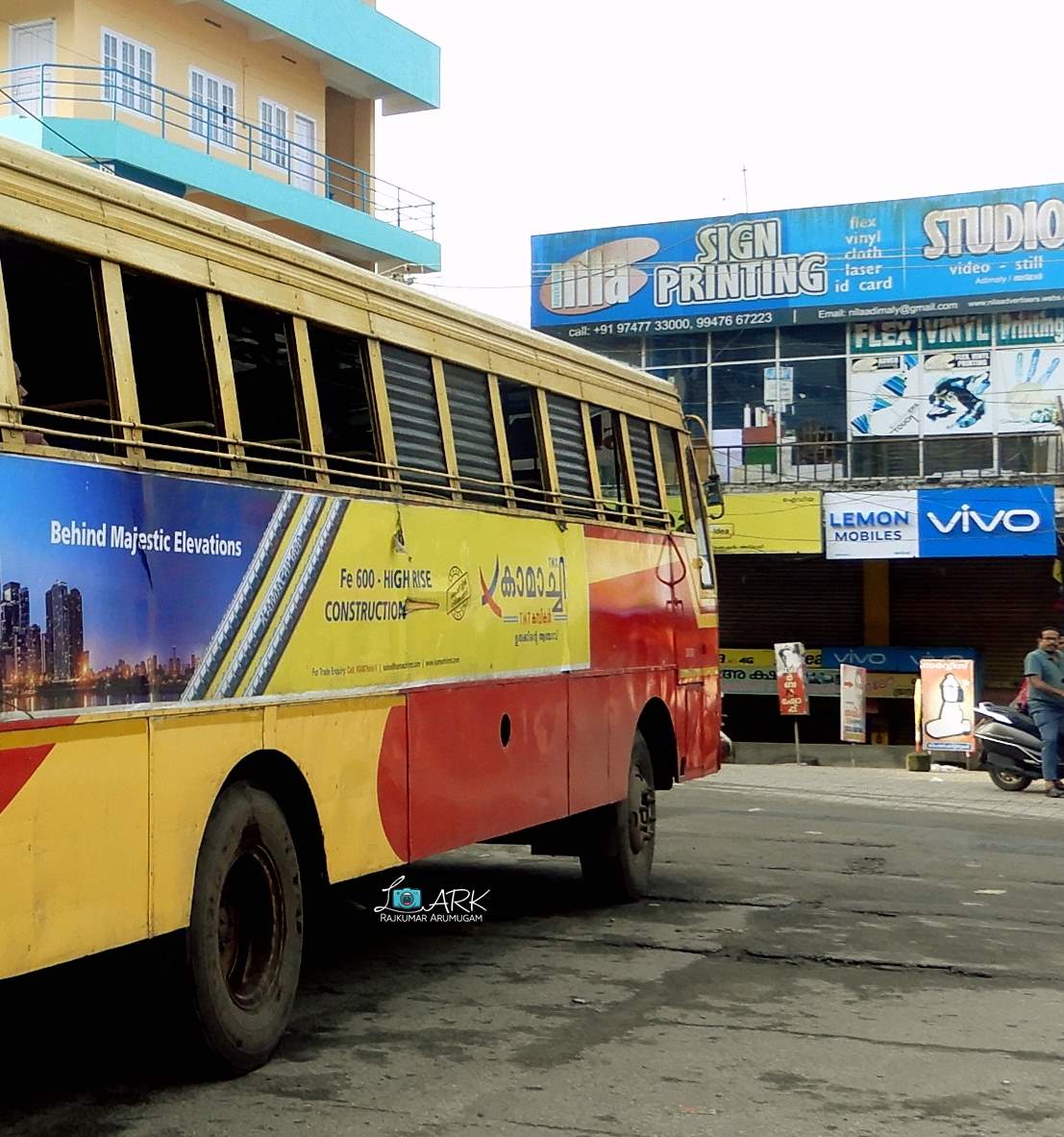 KSRTC RSK 445 Thiruvalla to Anakulam Bus Timings