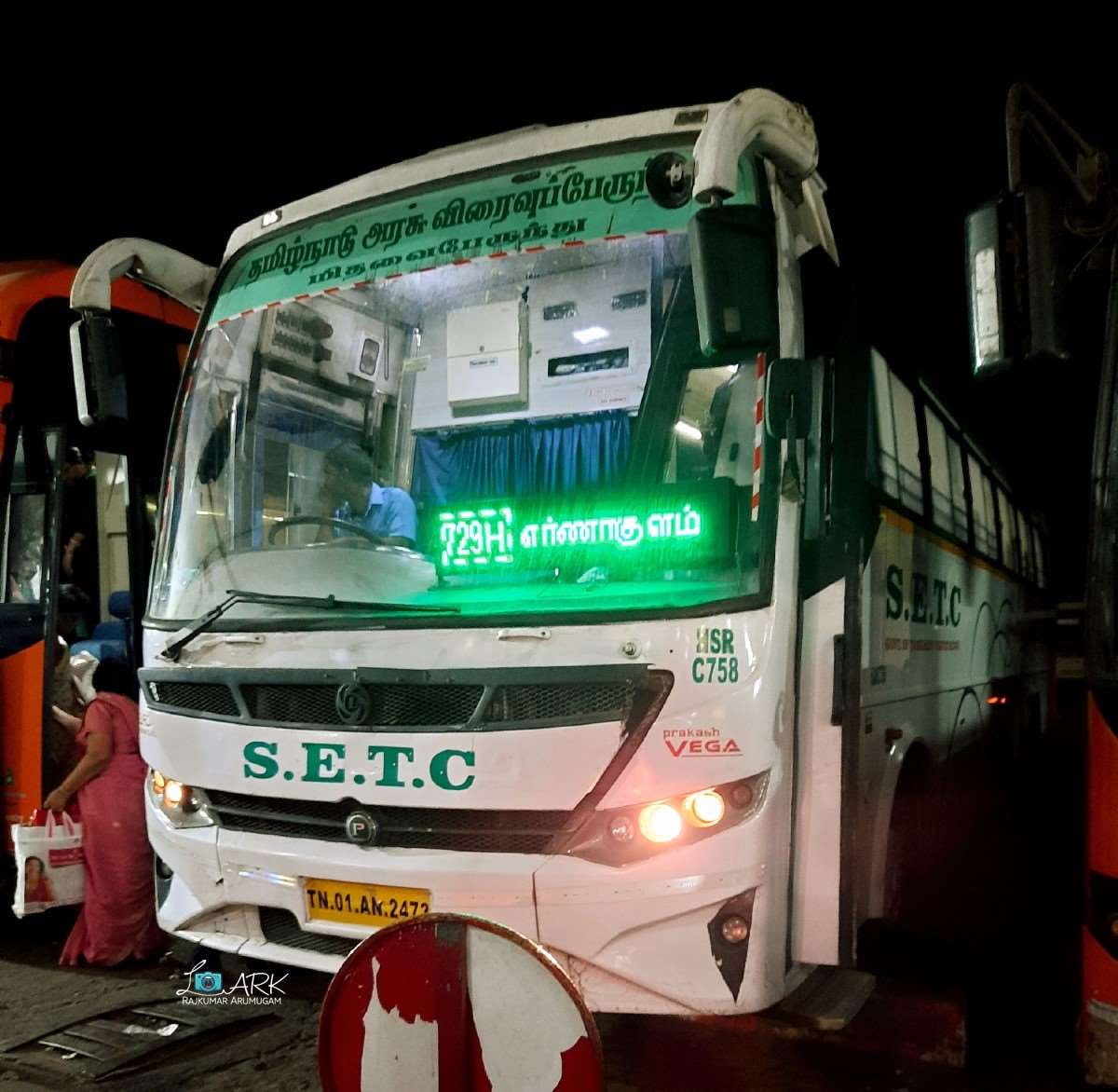 SETC Ultra Deluxe HSR C758 Bangalore to Ernakulam Bus Timings