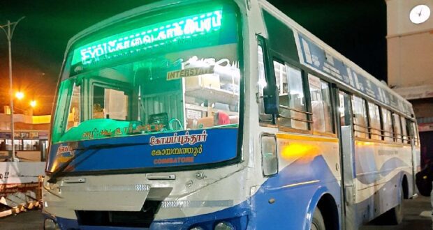 Nilambur Gudalur Coimbatore Bus Timings TNSTC TN 43 N 0819 Ticket   TNSTC TN 43 N 0819 Nilambur To Coimbatore Bus Timings Via Ooty 1 620x330 