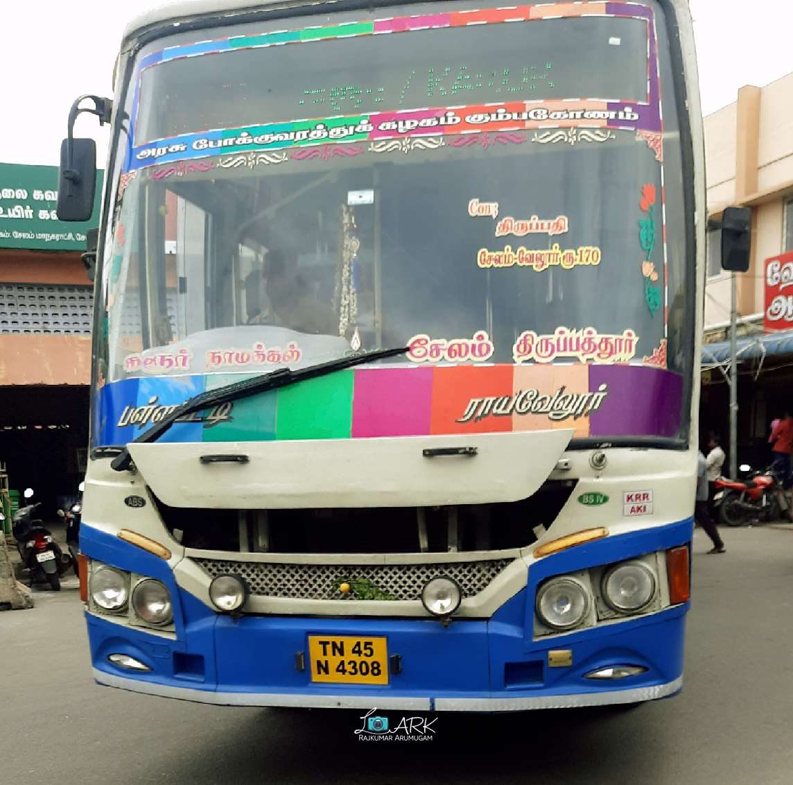 Pallapatti to Vellore Bus Timings | TNSTC TN 45 N 4308