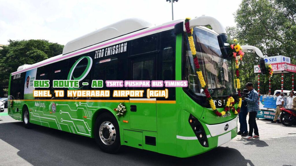 BHEL to Hyderabad Airport Bus Timings | TSRTC Pushpak