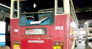 KSRTC Fast Passenger RPM 39 Kannur to Thrissur Bus Timings