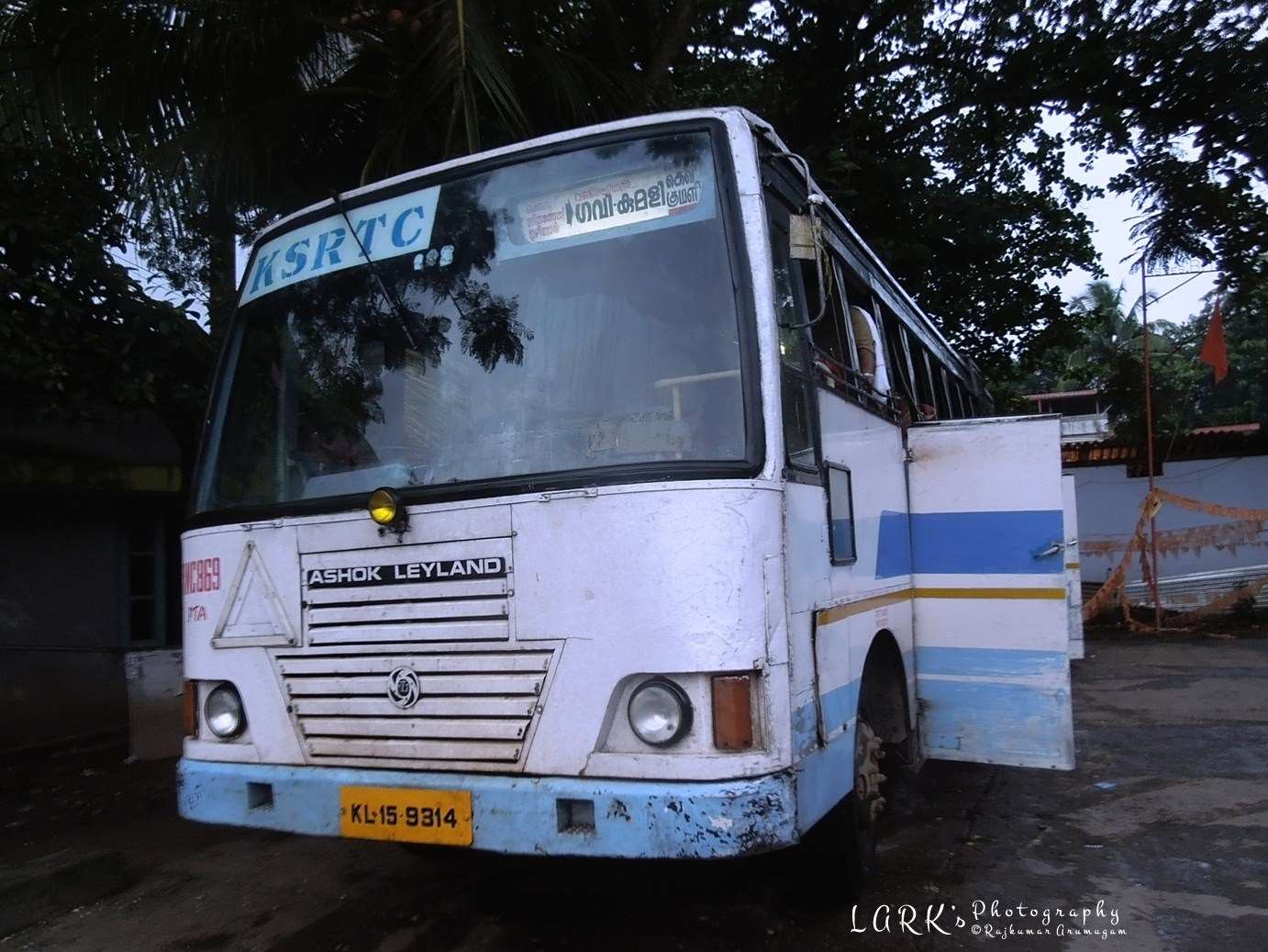 KSRTC RNC 869 Pathanamthitta to Kumily via Gavi Bus Timings