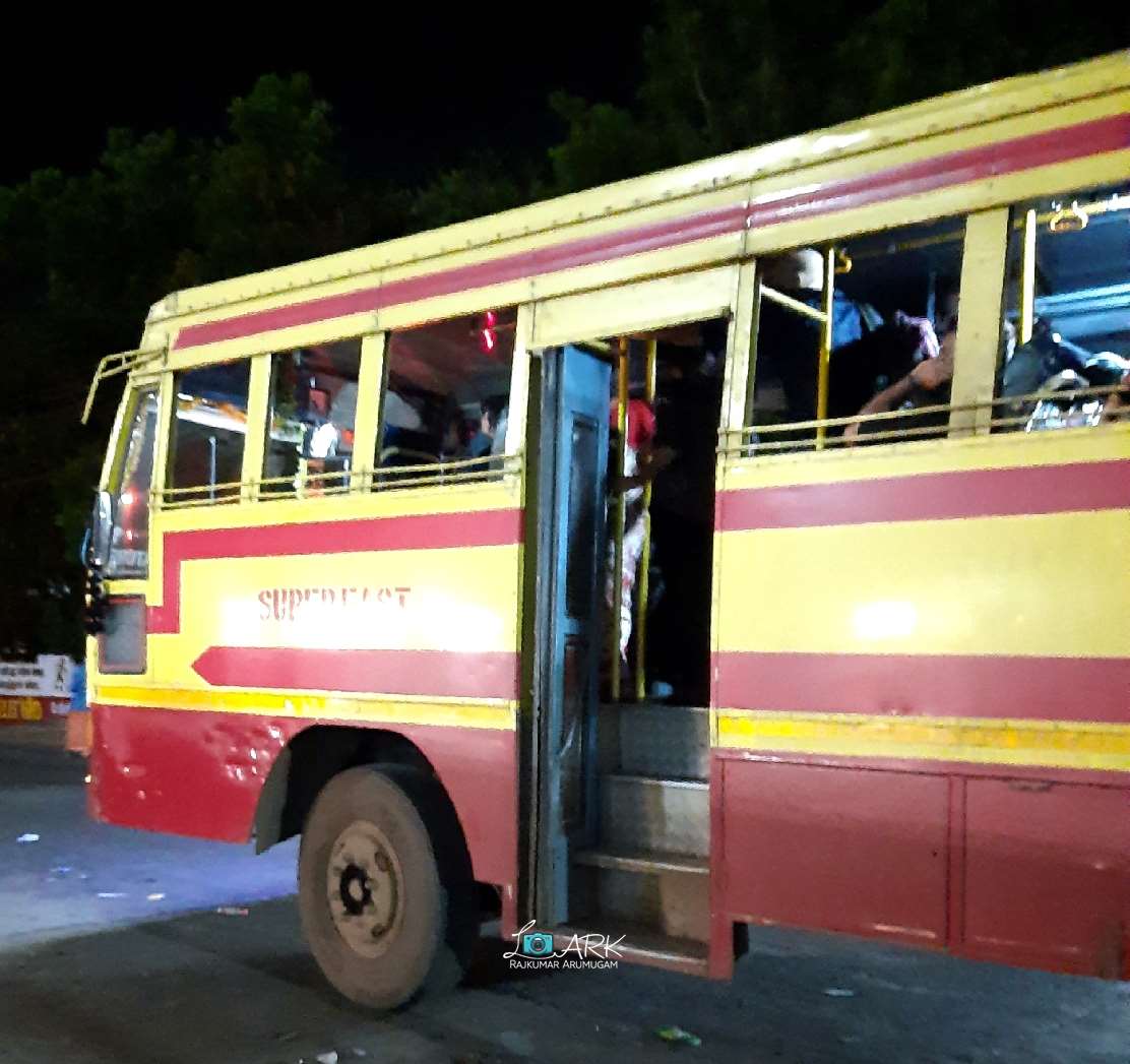 KSRTC Super Fast ATE 174 Aryanad to Guruvayur Bus Timings