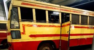 KSRTC Super Fast RSC 603 Punalur to Vazhikkadavu Bus Timings