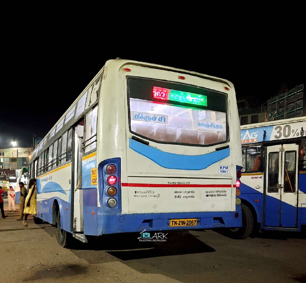 TNSTC TN 21 N 2067 Kanchipuram to Trichy Bus Timings