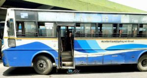 TNSTC TN 30 N 1733 Salem to Velankanni Bus Timings