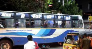 TNSTC TN 55 N 0958 Aranthangi to Tiruchendur Bus Timings