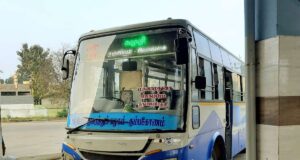 TNSTC TN 63 N 1955 Kamuthi to Kumbakonam Bus Timings