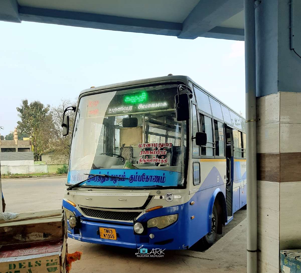 TNSTC TN 63 N 1955 Kamuthi to Kumbakonam Bus Timings