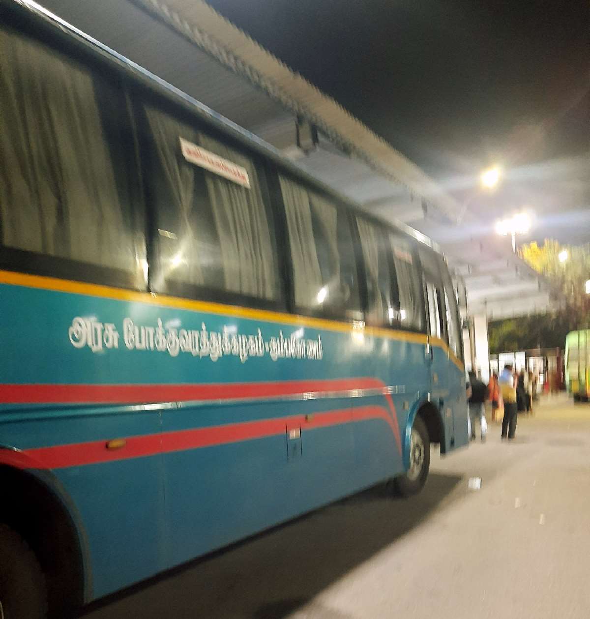 TNSTC TN 68 N 1170 Coimbatore to Kumbakonam AC Bus Timings