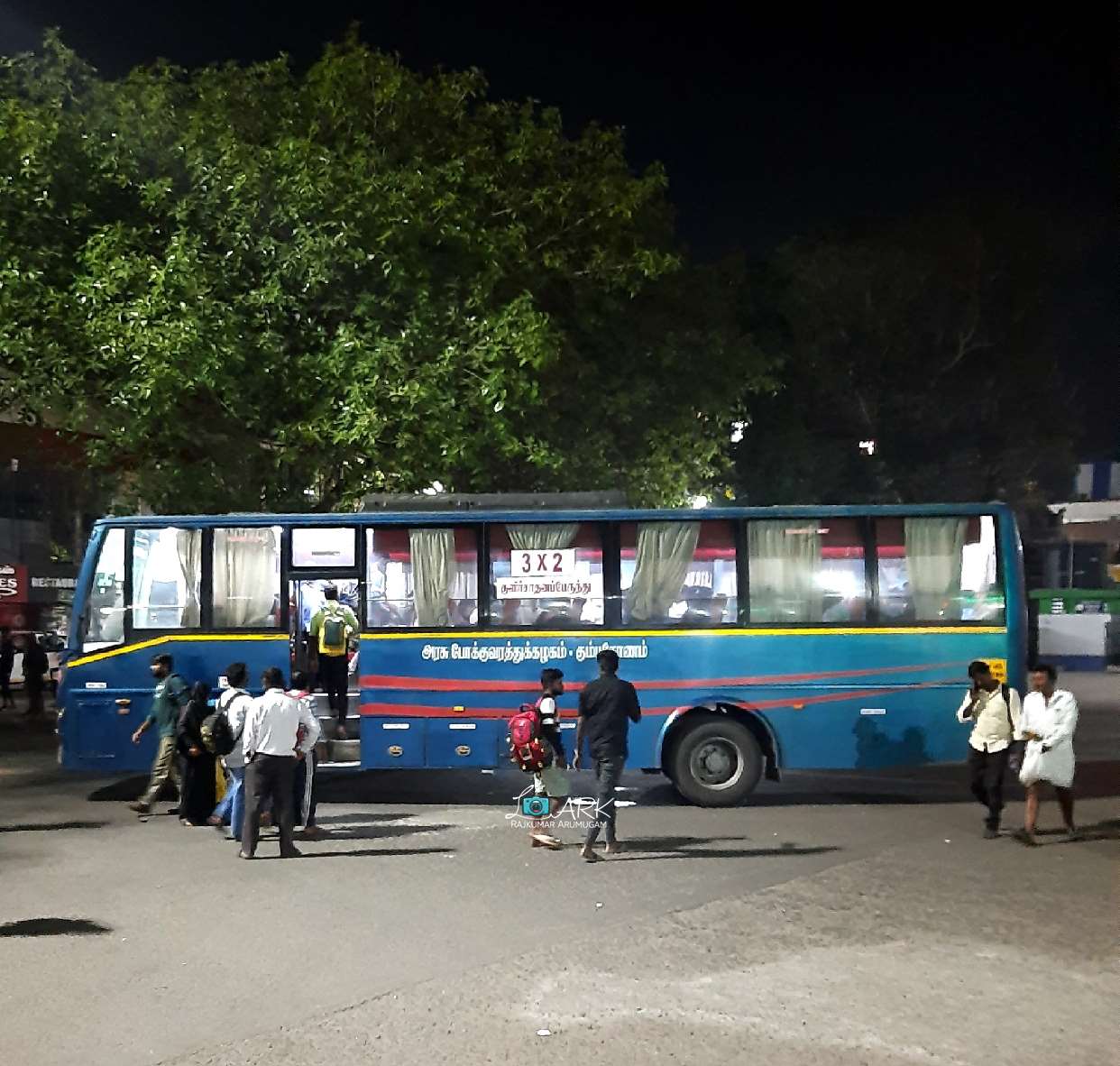 TNSTC TN 68 N 1239 Coimbatore to Nagapattinam AC Bus Timings