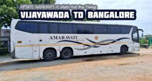 APSRTC Amaravati AC - Vijayawada to Bangalore Bus Timings