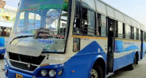 TNSTC Bus Timings from Thiruvarur Bus Stand