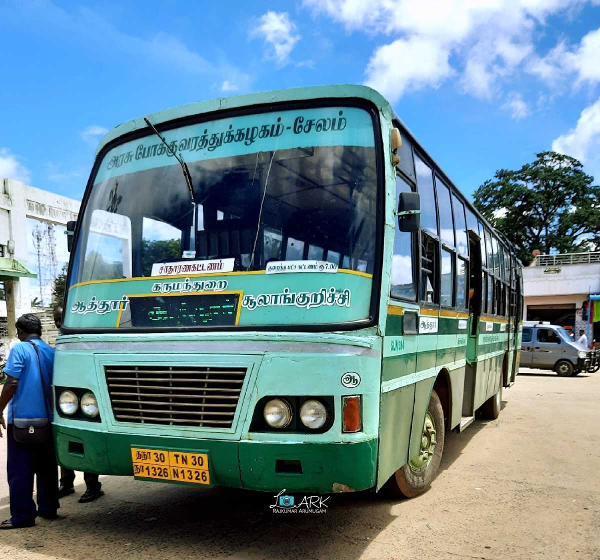 TNSTC TN 30 N 1320 Attur to Soolankurichi Bus Timings