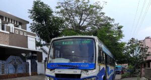 TNSTC TN 30 N 1926 Salem to Trichy Bus Timings