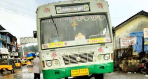 TNSTC TN 43 N 0687 Ooty to Athikkal Bus Timings