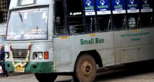 TNSTC TN 43 N 0707 Ooty to Sogathorai Bus Timings