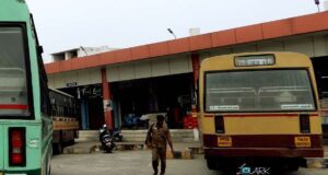 TNSTC Town Bus Timings from Palladam Bus Stand