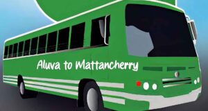 Aluva to Mattancherry Bus Timings