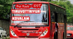 Chennai MTC Bus Route 109T Tiruvottriyur to Kovalam Bus Timings