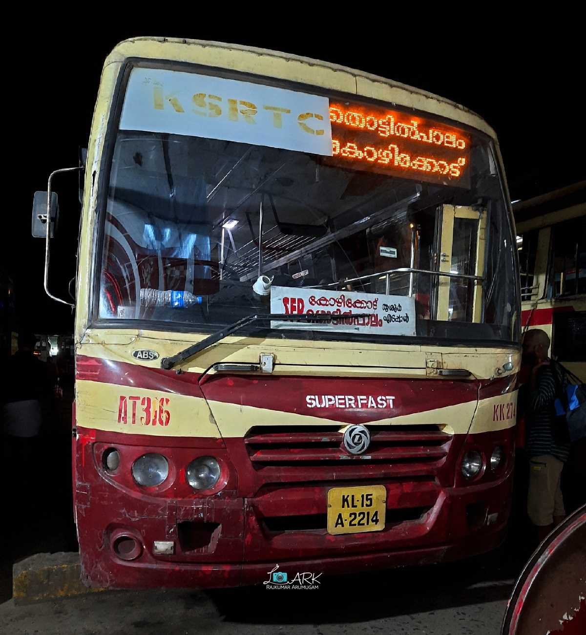 KSRTC AT 316 Thiruvananthapuram to Thottilpalam Bus Timings