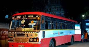 KSRTC KA-09-F-5434 Coimbatore to Krishnarajanagara (KR Nagar) Bus Timings