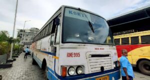 KSRTC RNE 995 Palakkad to Thrissur Bus Timings