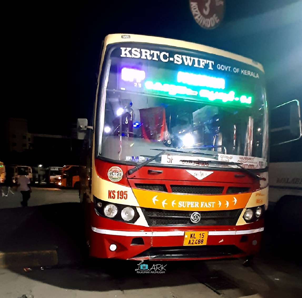 KSRTC-SWIFT [KS195] Ponkunnam to Panathur Bus Timings