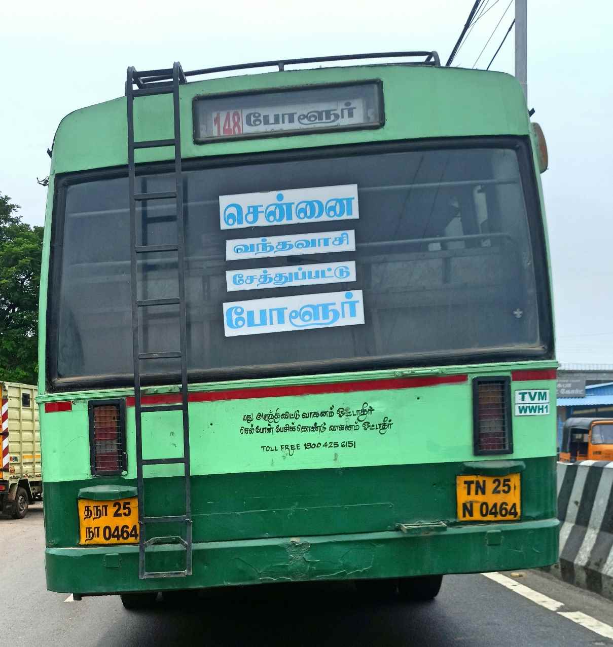 TNSTC TN 25 N 0464 Polur to Chennai Bus Timings