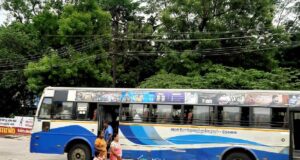 TNSTC TN 38 N 3271 Mettupalayam to Sivagangai Bus Timings