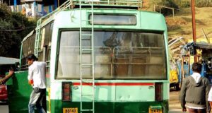 TNSTC TN 43 N 0621 Ooty to Kuruthukuli Bus Timings