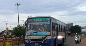 TNSTC TN 55 N 1074 Tiruppur to Aranthangi Bus Timings