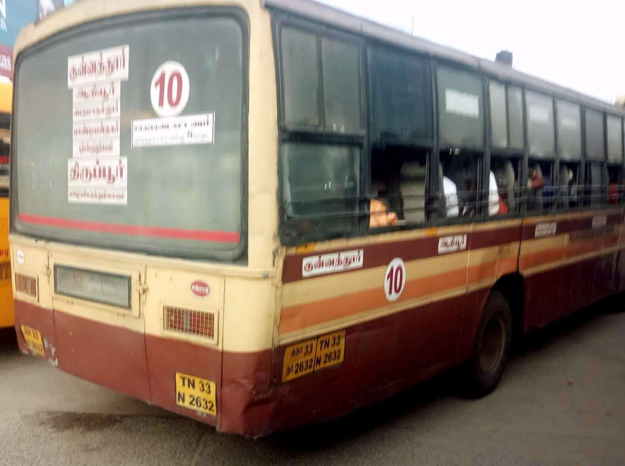 TNSTC Town Bus Timings from Kunnathur Bus Stand