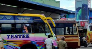 TNSTC Town Bus Timings from Palacode Bus Stand