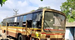 TNSTC Town Bus Timings from Puliyampatti Bus Stand