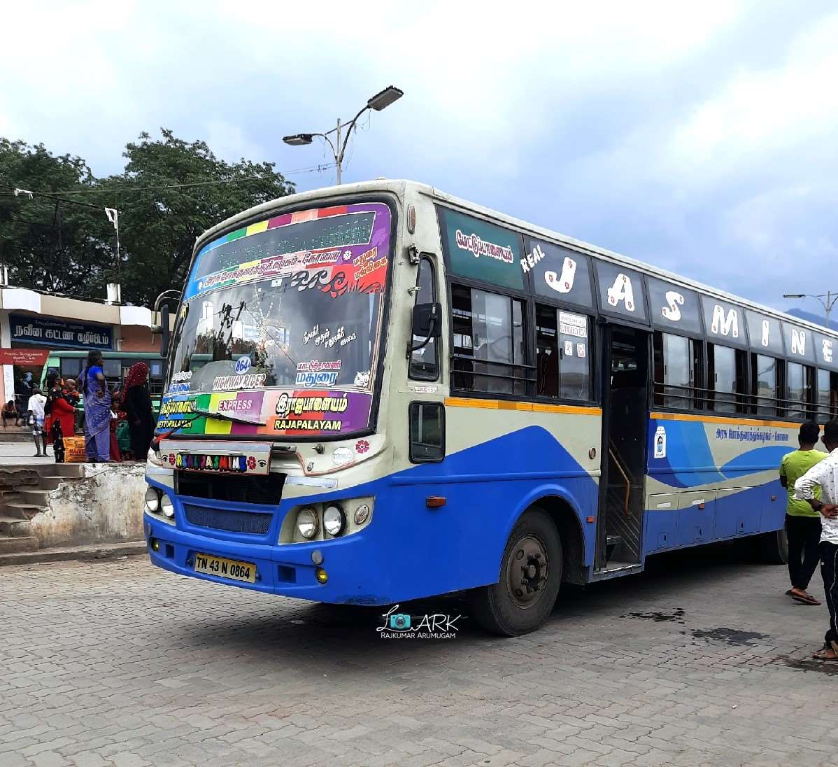 Bus Timings from Madurai Mattuthavani Bus Stand