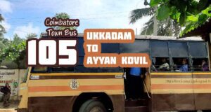 Coimbatore Town Bus Route 105 Ukkadam to Ayyan Kovil Bus Timings