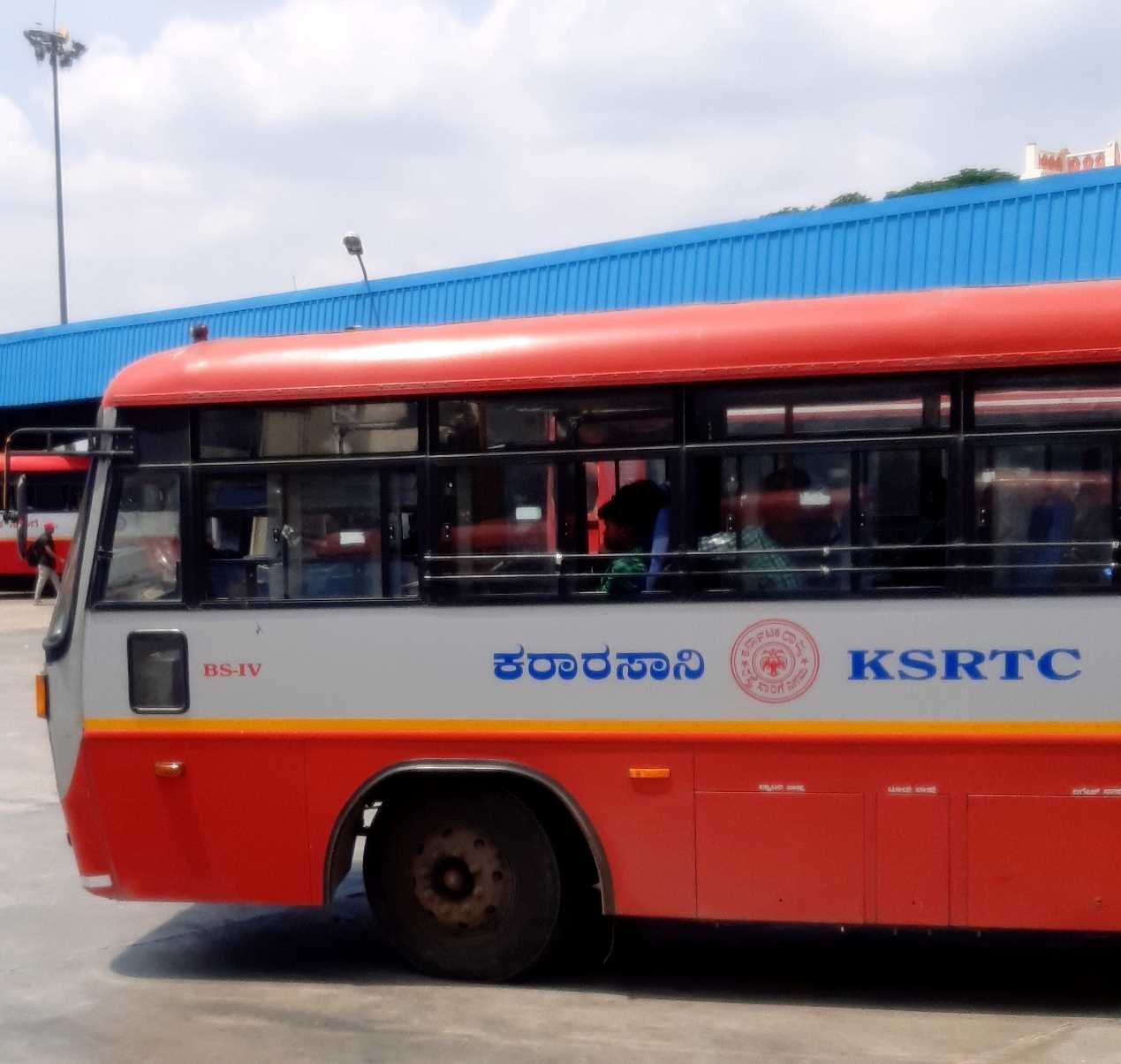 KSRTC Bus Timings from Srirangapatna Bus Stand