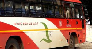 KSRTC (KKRTC) KA-38-F-1290 Aurad to Belagavi Bus Timings