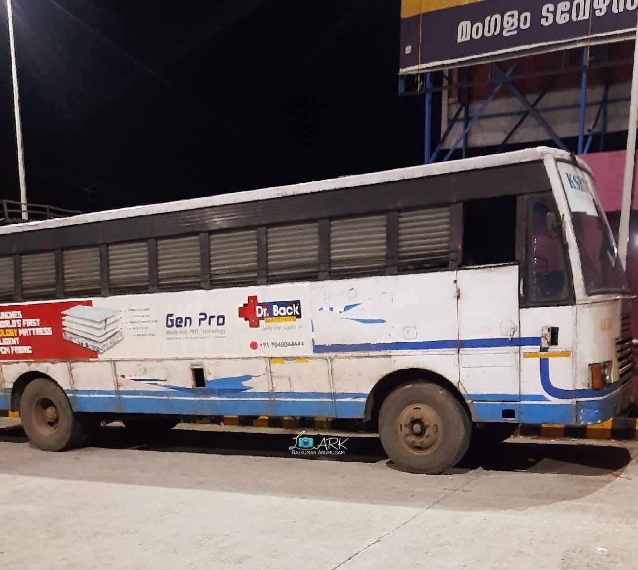 KSRTC RNE 862 Vithura to Attukal Temple Bus Timings