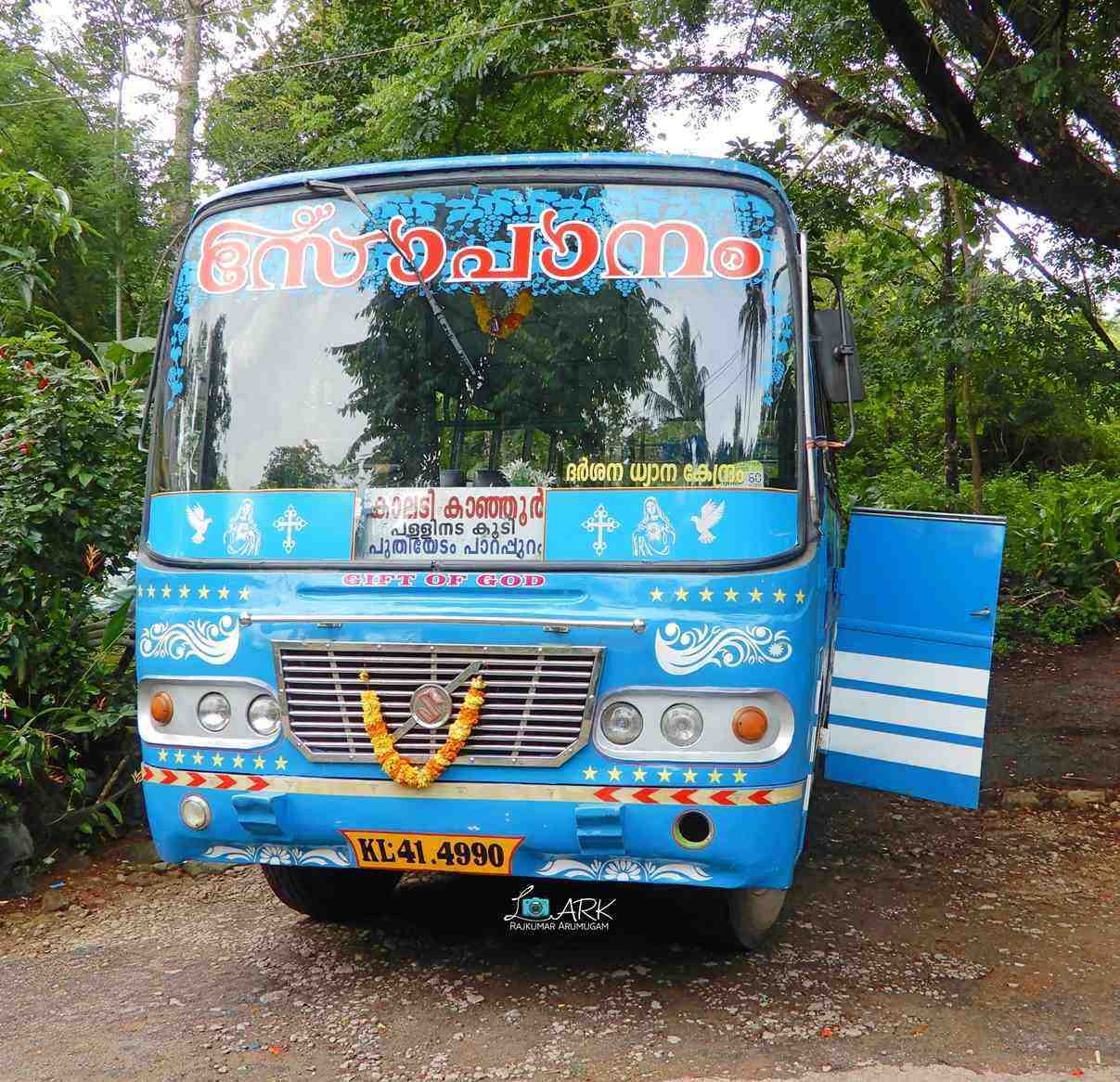 Kalady to Mulamkuzhy Bus Timings