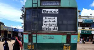 TNSTC TN 30 N 1474 Salem to Soolankurichi Bus Timings